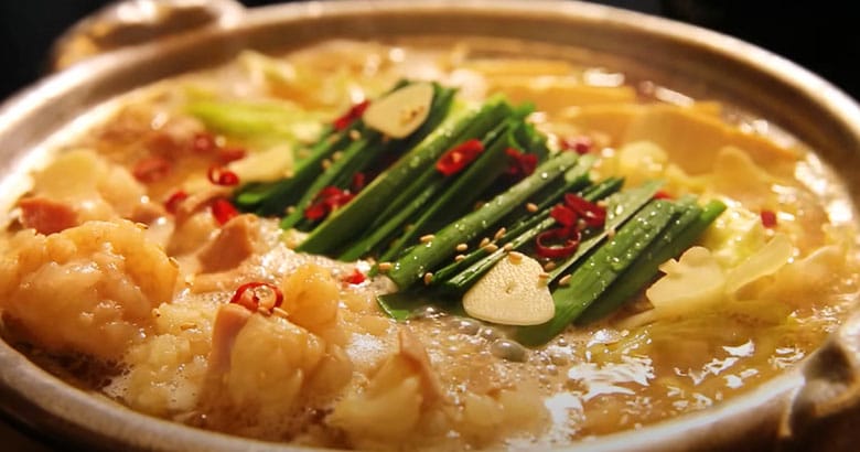 博多若杉もつ鍋セットを通販お取り寄せ